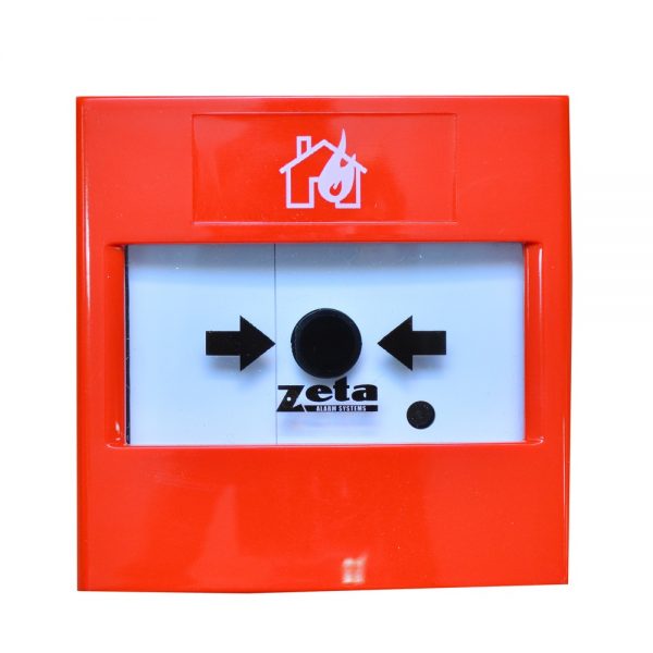 كاسر انذار حريق يدوي