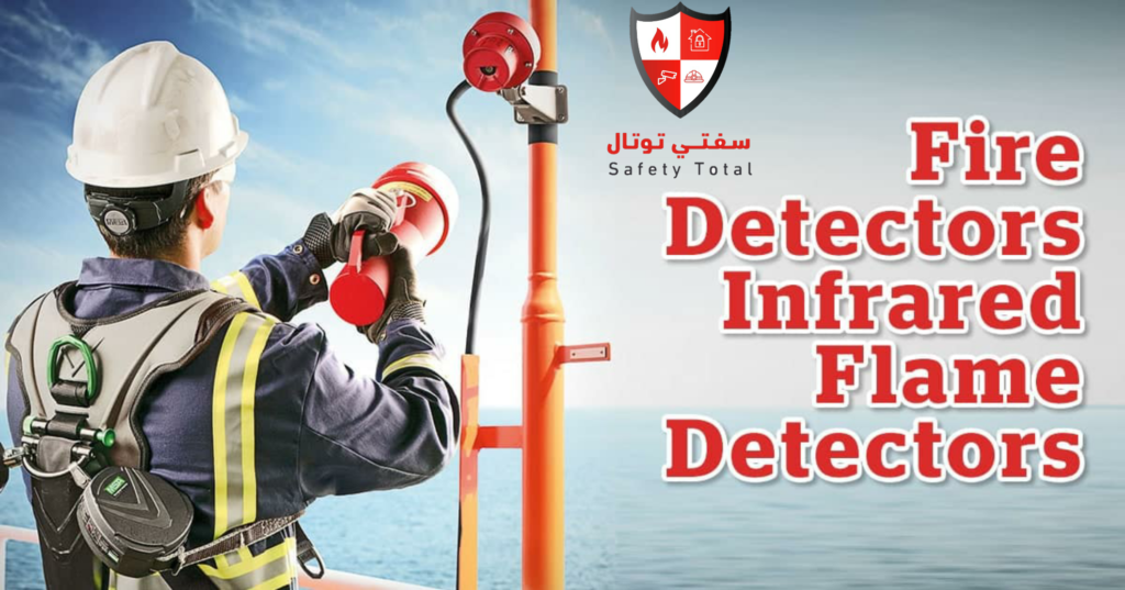 ⁦حساس كاشف اللهب كاشف حريق ليزر⁩ - الصورة ⁦3⁩