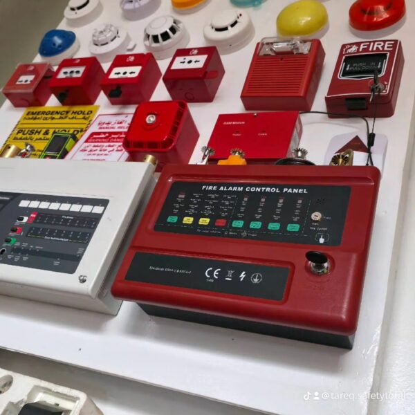 نظام إنذار حريق Fire alarm system