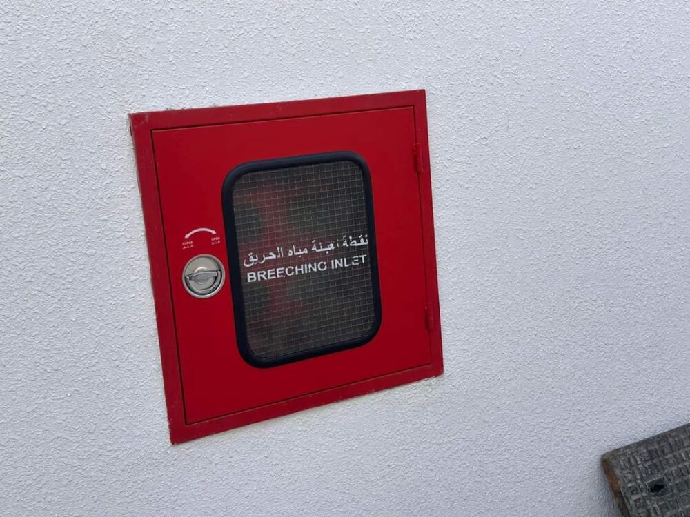 ⁦أدوات نظام مكافحة الحرائق مضخة حريق ومكوناتها⁩ - الصورة ⁦9⁩